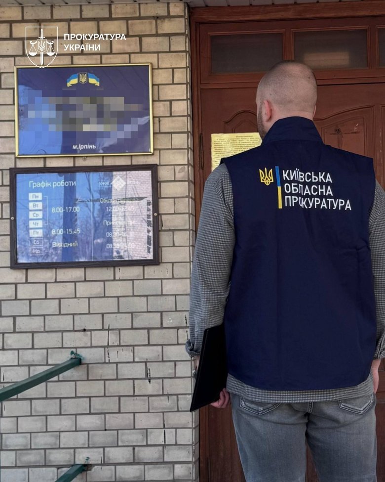 Меморіал для загиблих захисників у Ірпінь став фігурантом справи про розтрату бюджету