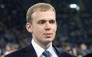 Харьковская ОГА вернула имущество Курченко в собственность области, - СМИ