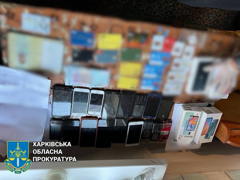 Продавали неіснуючі авто військовим