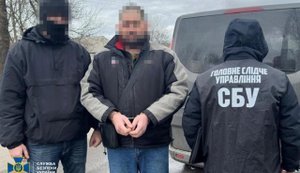 He had residence permit and was spying for Russians: SSU detained Russian citizen in Kirovohrad region. PHOTO