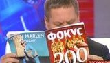 Регионал Лукьянов: Я не знаю как Ахметов смог так увеличить свое состояние. + ВИДЕО.