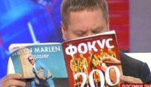 Регионал Лукьянов: Я не знаю как Ахметов смог так увеличить свое состояние. + ВИДЕО.
