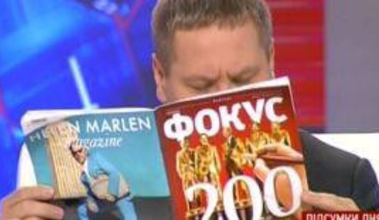 Регионал Лукьянов: Я не знаю как Ахметов смог так увеличить свое состояние. + ВИДЕО.