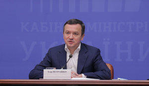Петрашко підбив підсумки 2020 року: Макроекономічні показники були кращими, ніж очікувалося