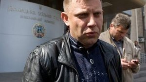 Ватажка донецьких терористів Захарченка ліквідовано (оновлено)