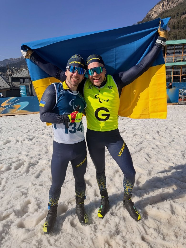 Паралімпіада