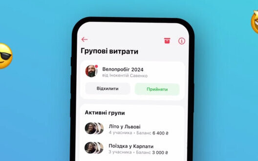 monobank запустив послугу, яка дозволить ділити чек між кількома людьми