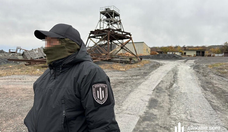 Збитки держави через незаконний видобуток вугілля на одній із шахт Донеччини перевищили 5 мільярдів, – ДБР