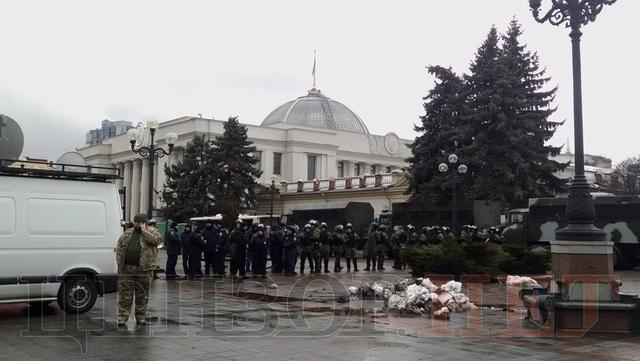 отставка митинг рада правительство