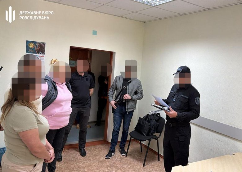 У Держпраці організували
