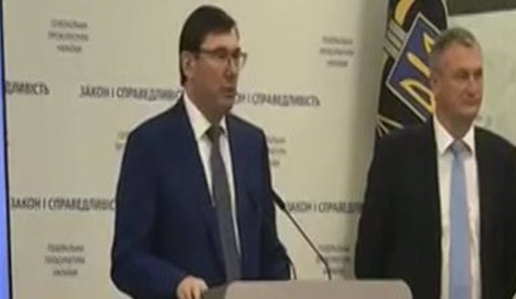 Україна стала одним із центрів комерційного сурогатного материнства, - Луценко. ВIДЕО