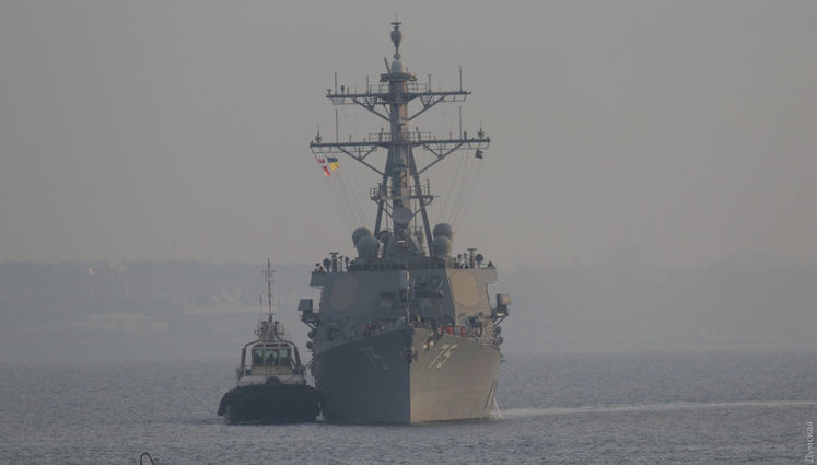 США створили нову групу ВМС, яка стежитиме за російськими підводними човнами в Атлантичному океані