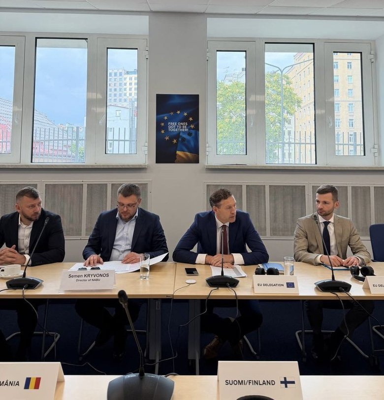 зустріч антикорів із послами ЄС