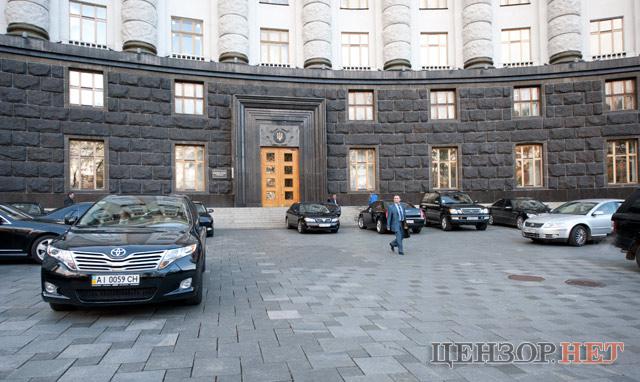 Цензор.НЕТ Изображение