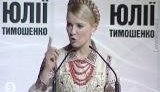 Тимошенко: &amp;quot;Как говорят - белые начинают и выигрывают&amp;quot;. ВИДЕО.