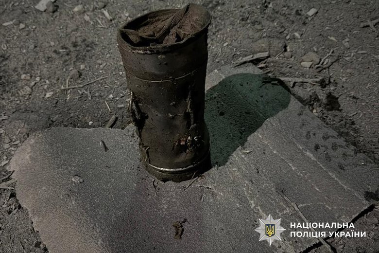 Shelling of Donetsk region