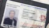 Сеть реализации наркотиков работникам полиции разоблачена в Харькове, - СБУ. ФОТОрепортаж