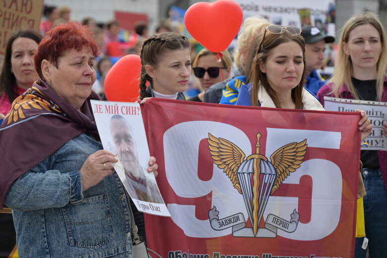 акція Богачук