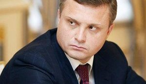 Левочкины оказались среди владельцев замешанного в отмывании $20 миллиардов латвийского банка (обновлено)