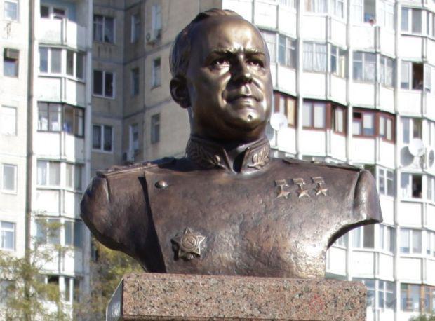 памятник