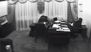 аваков