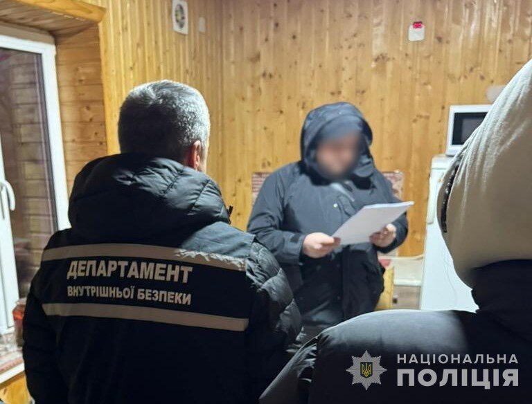 Підпільна фабрика підробних документів