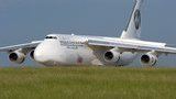 Кабмин разрешил связанной с арабской Maximus Air авиакомпании возить военные грузы