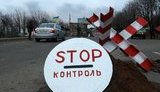 мариуполь
