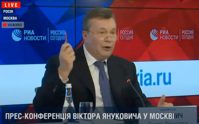 Цензор.НЕТ Изображение