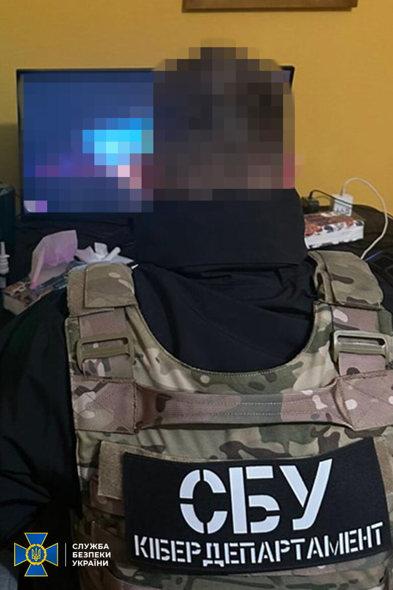 СБУ викрила хакерів, які обкрадали рахунки громадян ЄС і США