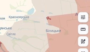 Occupiers advance near three settlements in Donetsk region – DeepState. MAPS