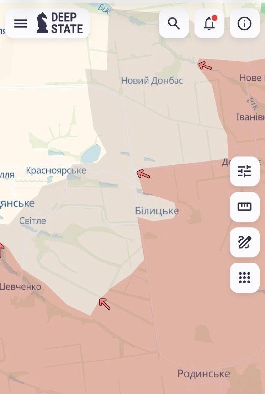 Российские войска совершили новые прорывы в Донецкой области.