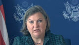 нуланд