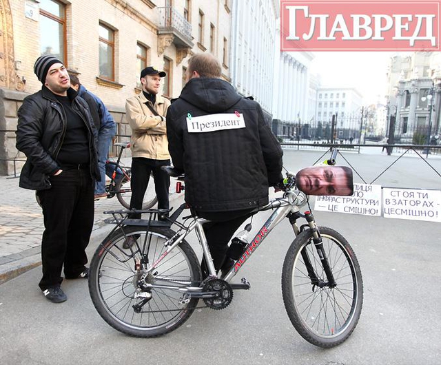 Цензор.НЕТ Изображение
