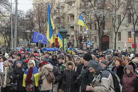 харьков