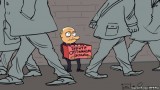 Внутренняя политика