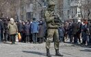 окупація