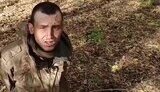 війна