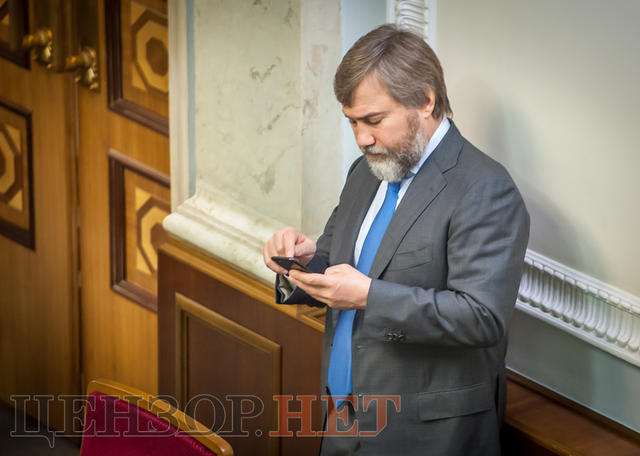 Ляшко смішить депутатів БПП і улюбленець жінок Береза 22 Ляшко смішить депутатів БПП і улюбленець жінок Береза 22