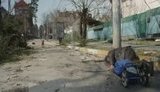 ірпінь