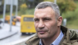 Кличко про відкриття Подільського мосту