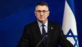 Глава МЗС Ізраїлю Гідеон Саар засудив атаки Росії по Києву