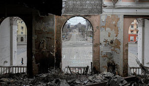 маріуполь
