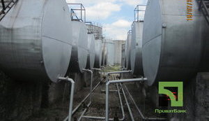 "Приватбанк" выставил на продажу 7 нефтебаз со скидкой до 90%