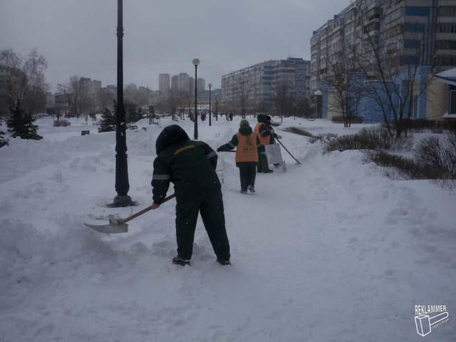 Цензор.НЕТ Изображение