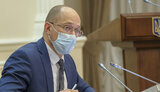 PM Shmyhal: Ukraine awaiting IMF mission, second tranche under SBA