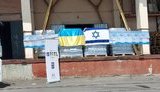 Питну воду, намети і спальні мішки передасть посольство Ізраїлю в постраждалі від паводків регіони України. ФОТОрепортаж