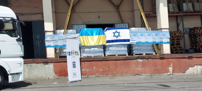 Israel sends humanitarian aid to flood victims in Ukraine 01
