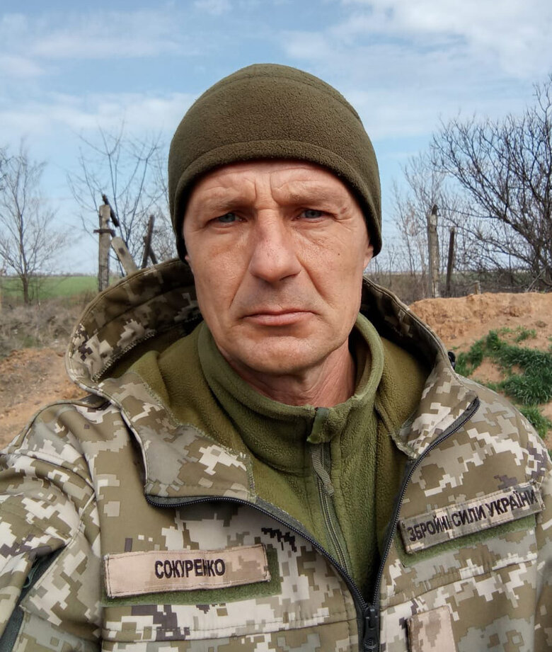ВІталій Сокуренко