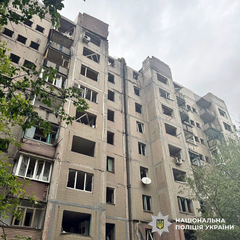 Donetsk region